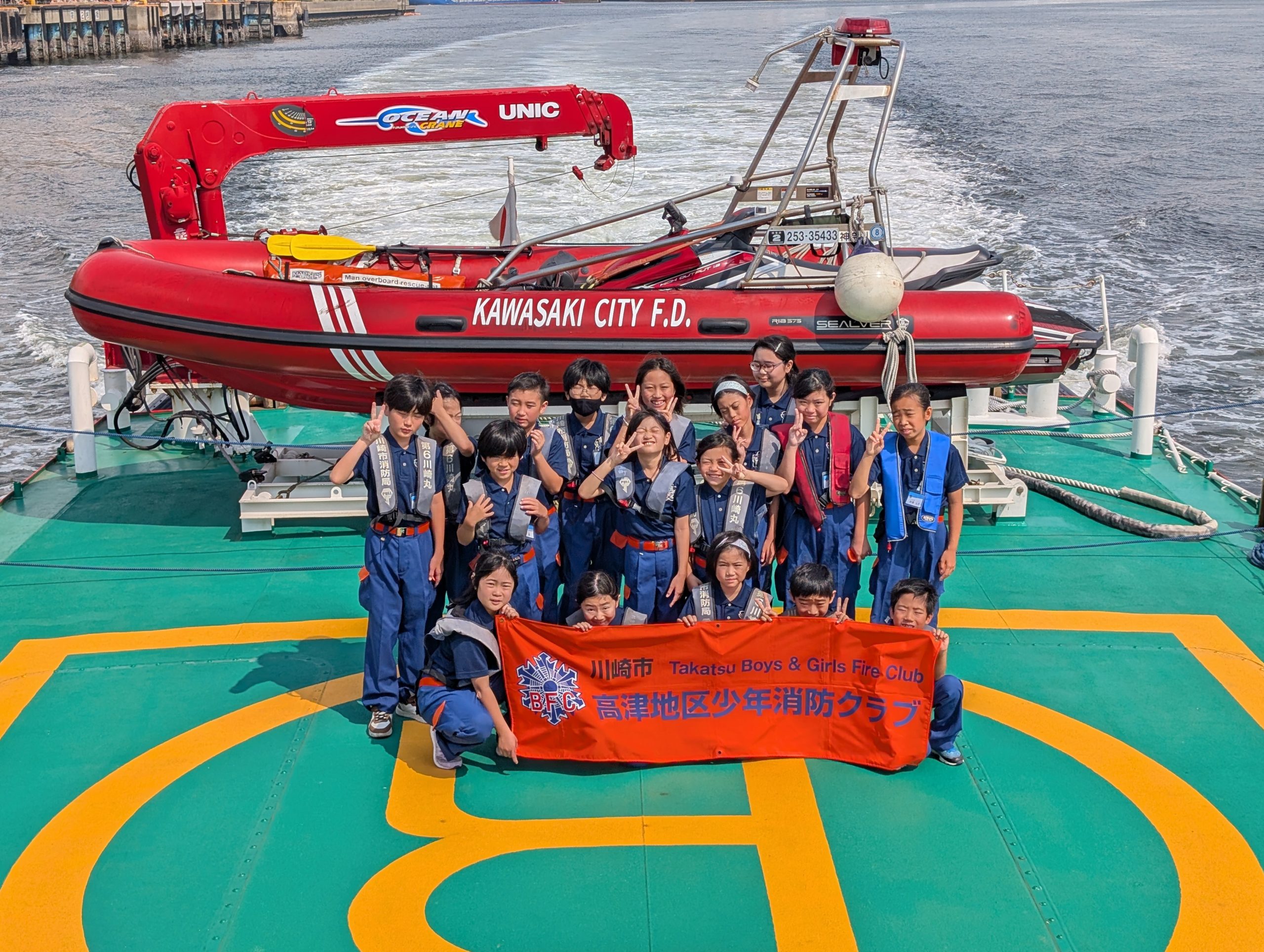 少年隊 ファンクラブ会報　 （ NO.21〜160まで） 2026年最新】少年隊ファンクラブ会報の人気アイテム - メルカリ